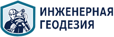 Главная