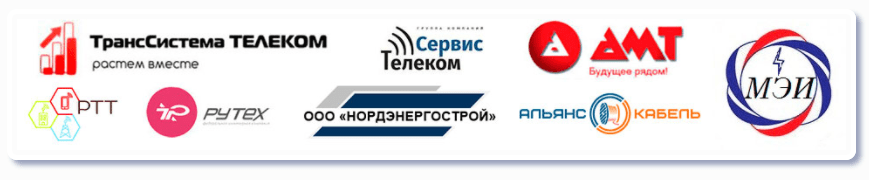 Вышки связи